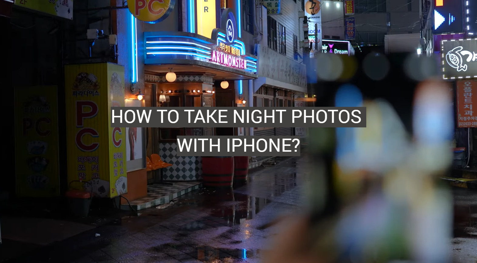  How To Take Night Photos With IPhone FotoProfy